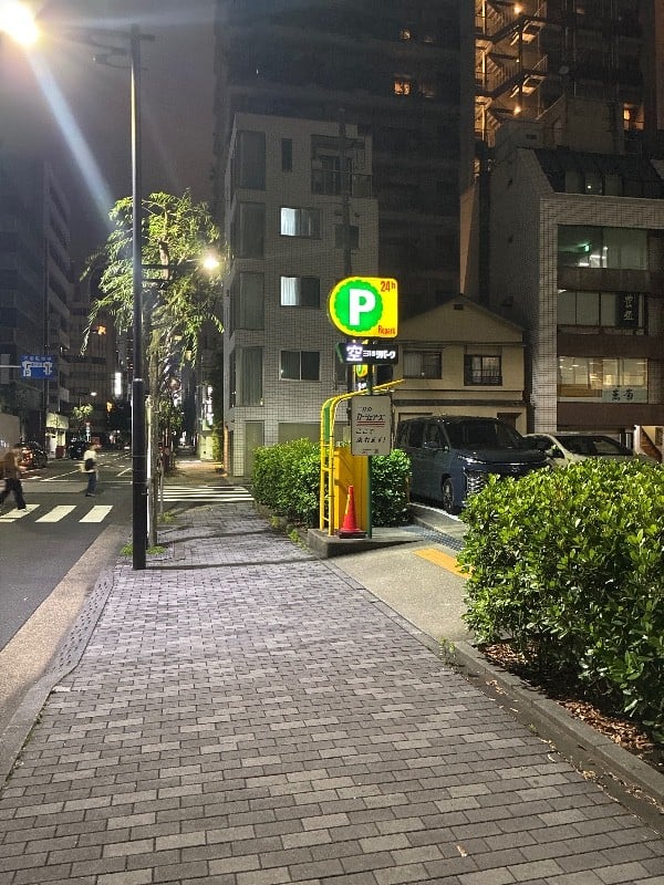 リパーク銀座6丁目第5 の写真 1