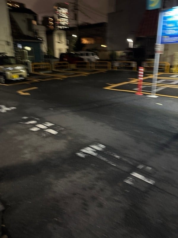 Park japan 西新宿第1 の写真 1