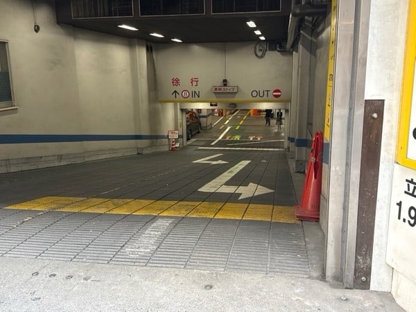 南海東京ビルディング駐車場 の写真 2
