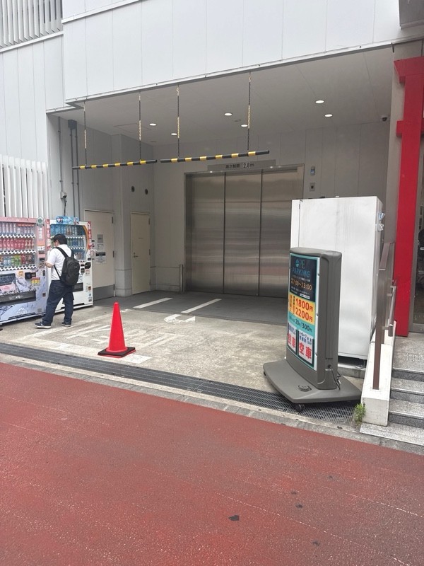パークエステートパーキング秋葉原ラジオ会館駐車場 の写真 2
