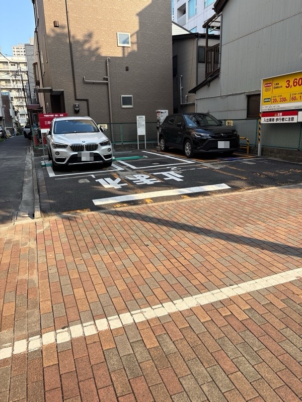 リパーク月島4丁目第6 の写真 1
