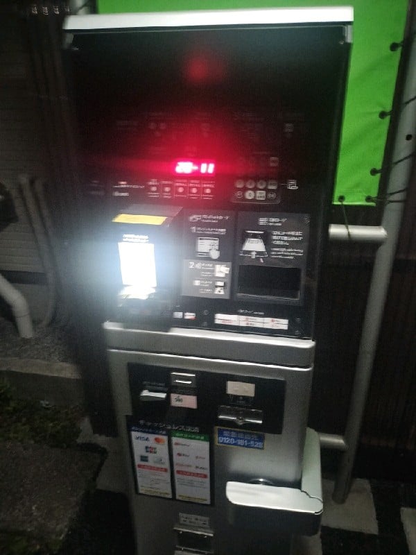 ユアー・パーキング北新宿第4駐車場 の写真 5