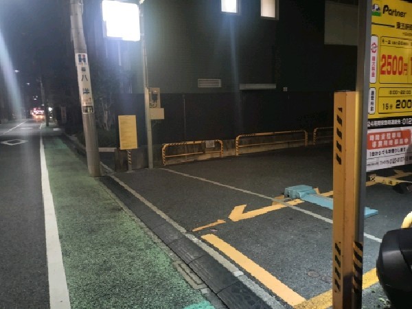 パートナ東五軒町第2パーキング の写真 1