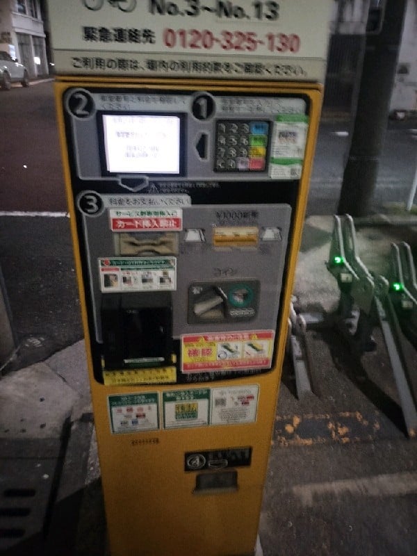リパーク日本橋本町3丁目第6 の写真 4