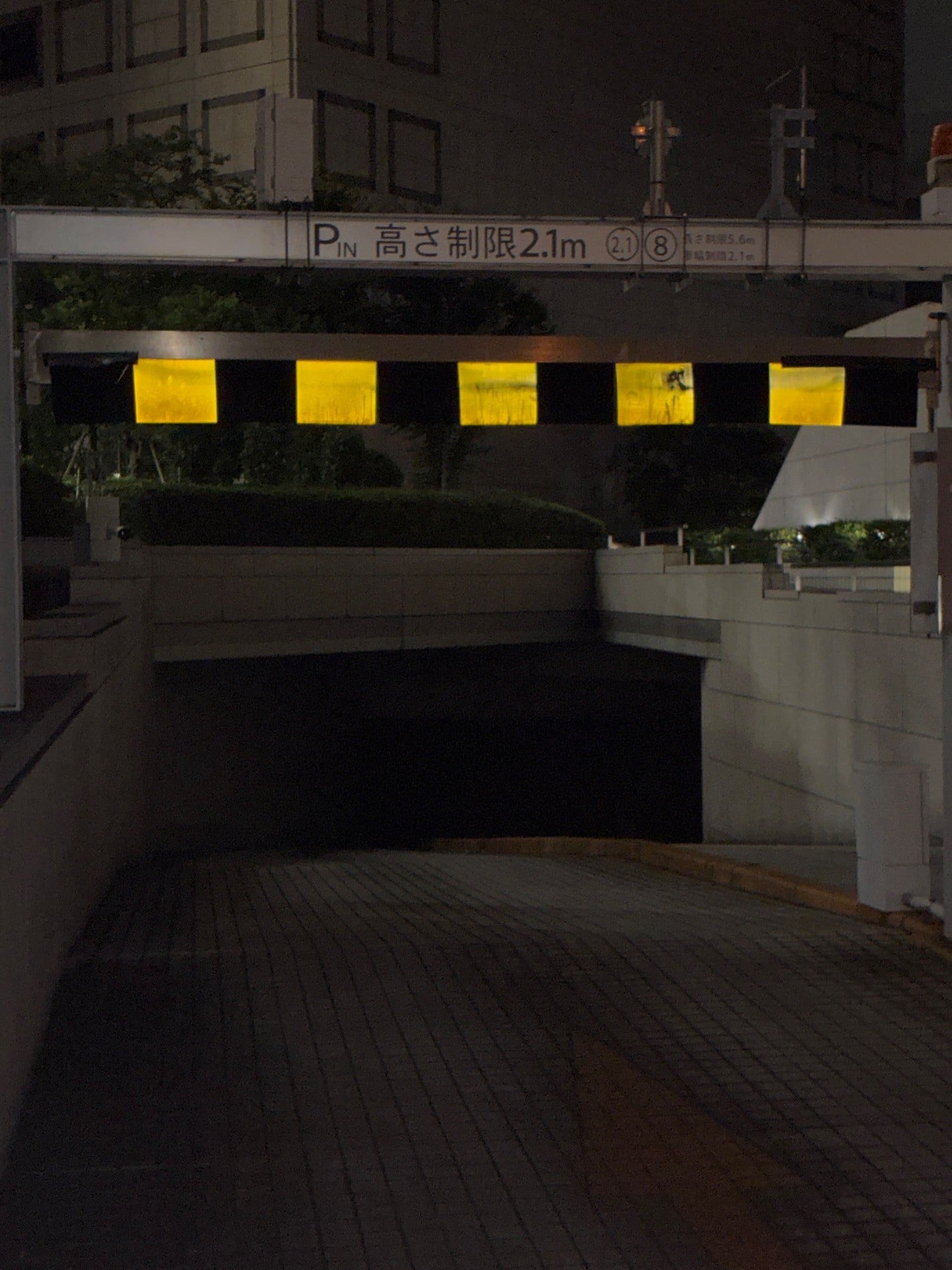 タイムズ 新宿パークタワー(甲州街道側) の写真 2