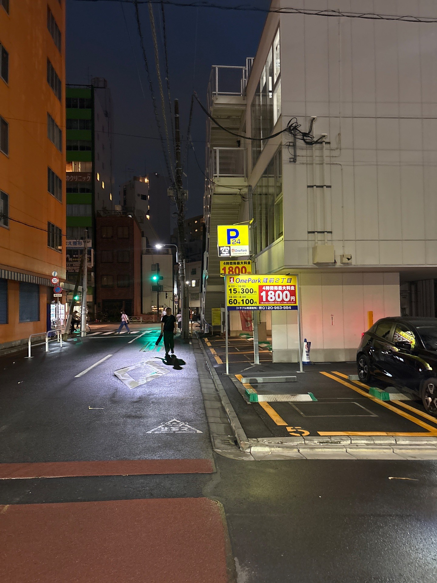 One park 蔵前2丁目 の写真 1