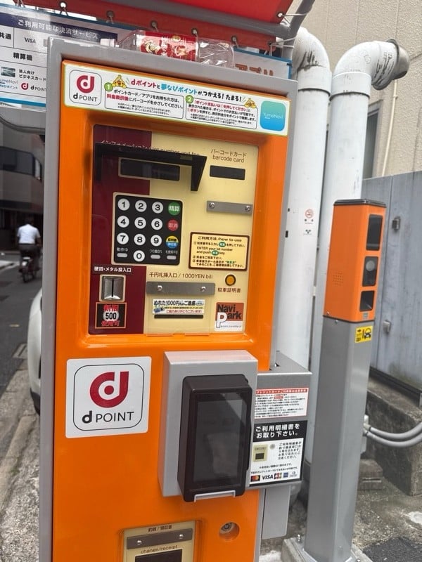 ナビパーク神田富山町第1駐車場 の写真 4