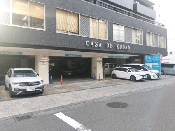 パークジャパン九段北第2駐車場 の写真 1