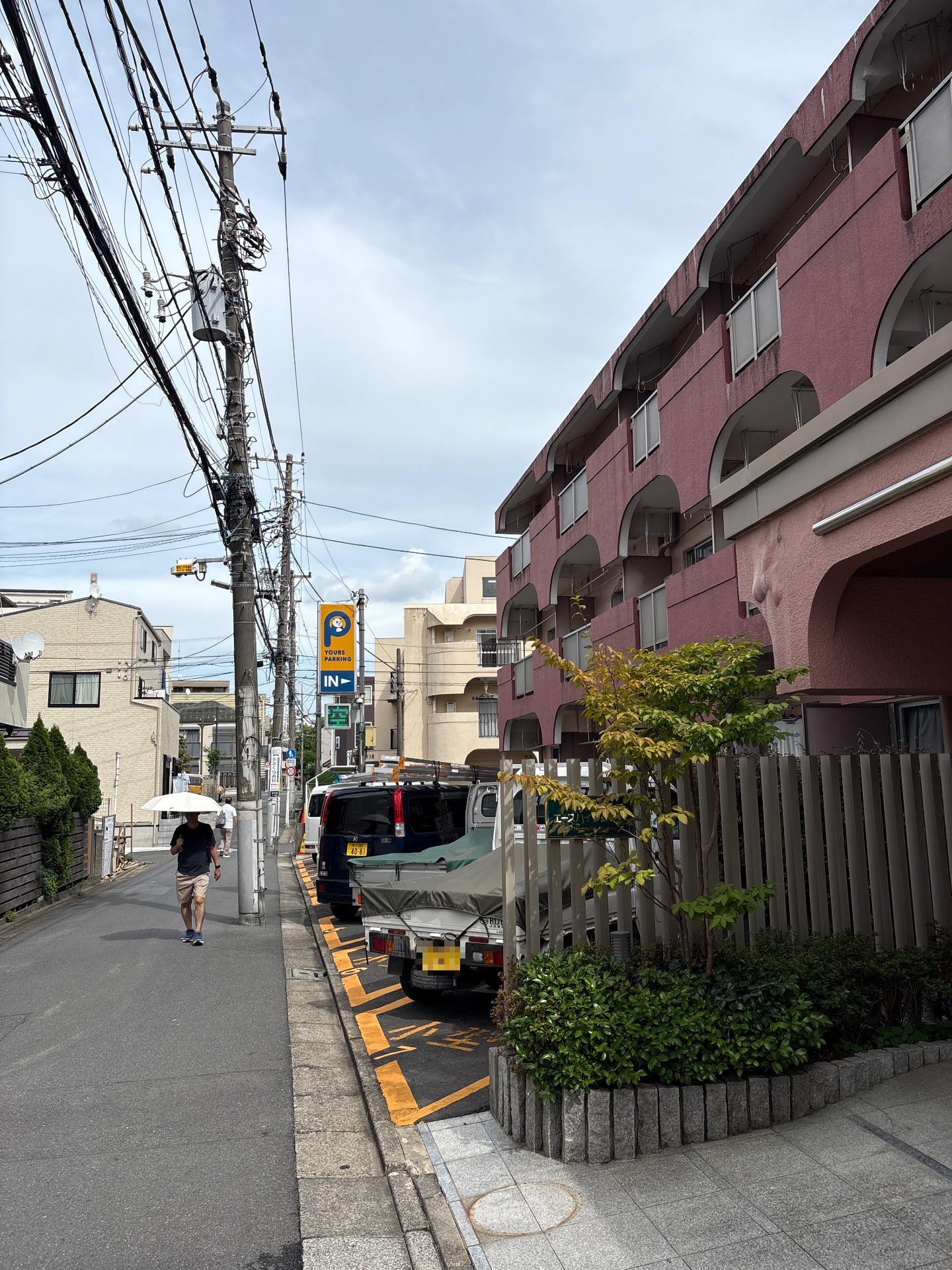 ユアーズ・パーキング東中野1丁目 の写真 1