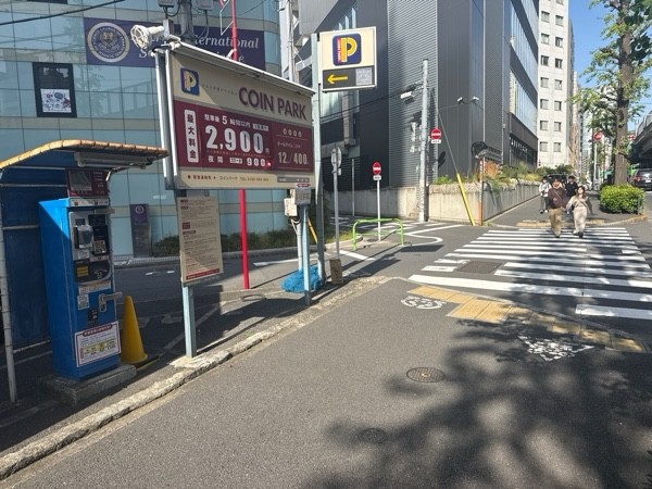 コインパーク南青山 の写真 1