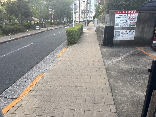大栄パーク目黒三田2丁目 の写真 1