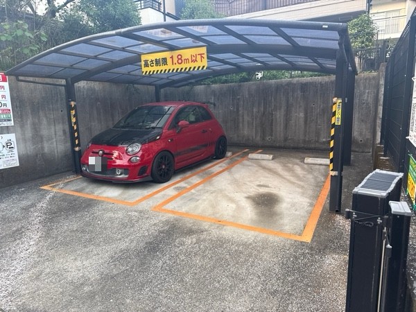 大栄パーク目黒三田2丁目 の写真 2