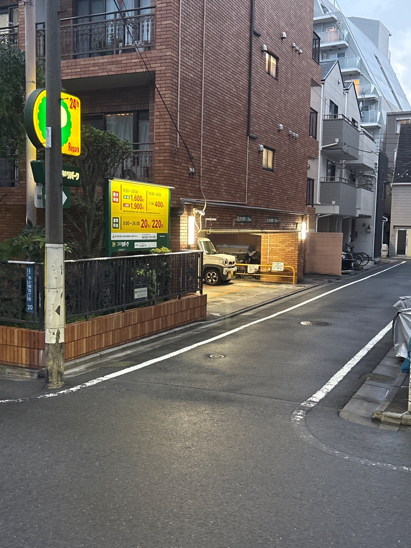 リパーク池之端4丁目 の写真 1