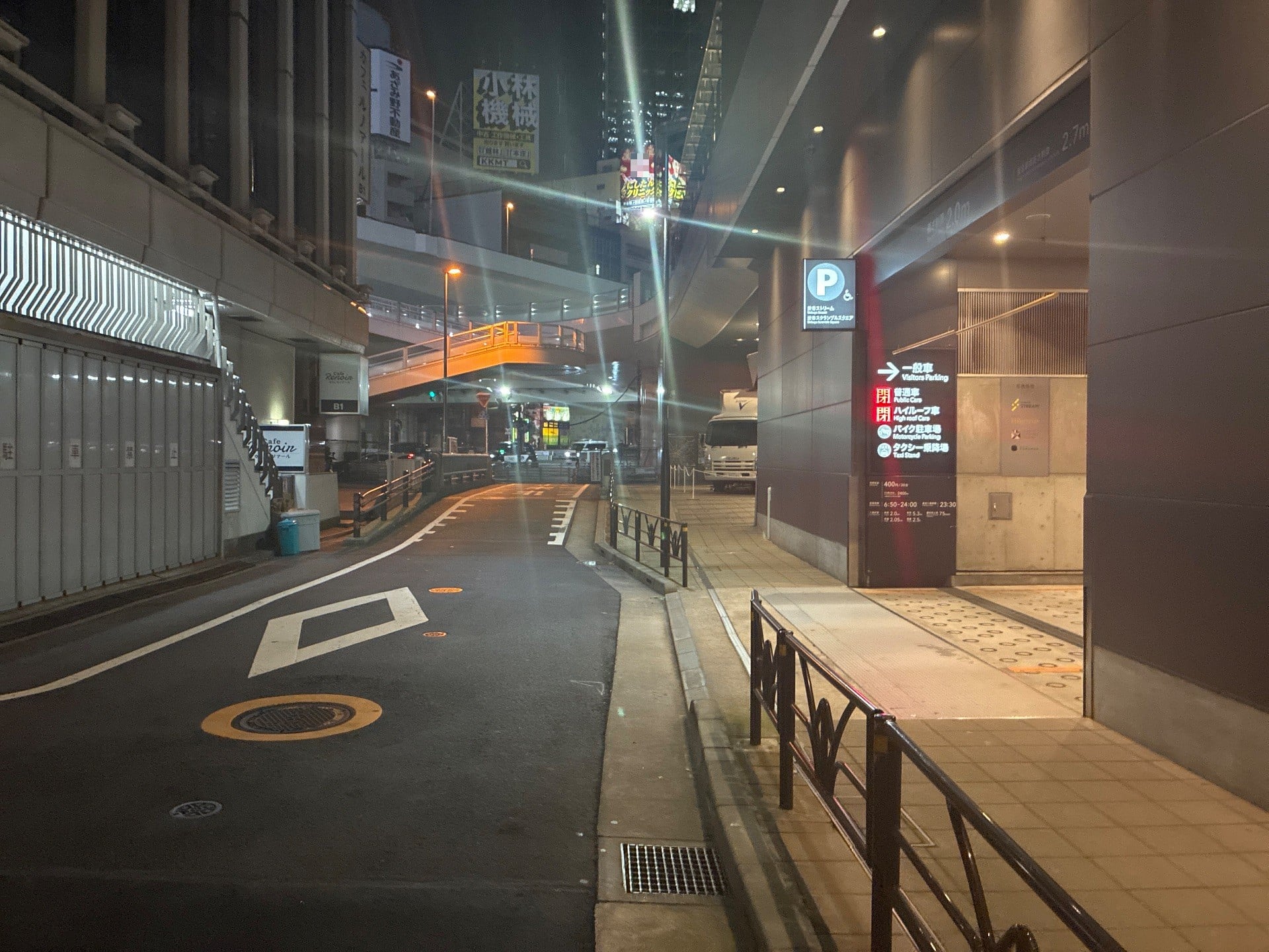 渋谷ストリーム駐車場 の写真 1