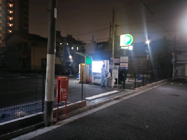 三井のリパーク 中野弥生町4丁目第3 駐車場 の写真 1