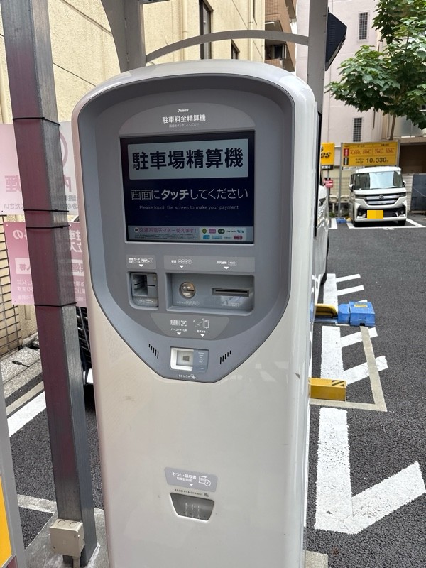タイムズ日本橋小伝馬町第4 の写真 3