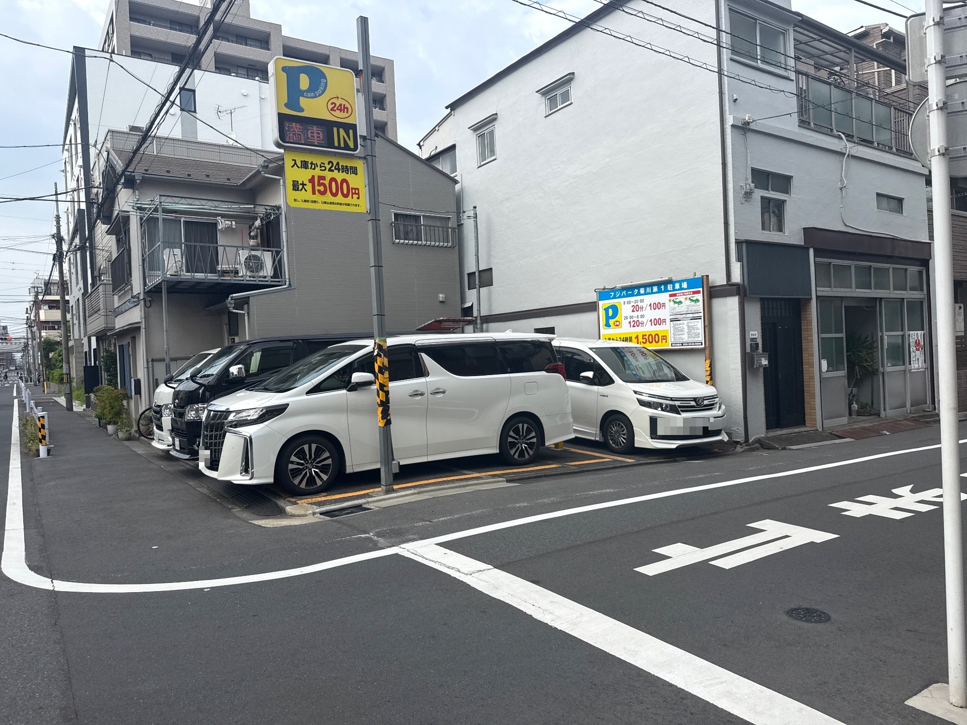 フジパーク菊川第1駐車場 の写真 2