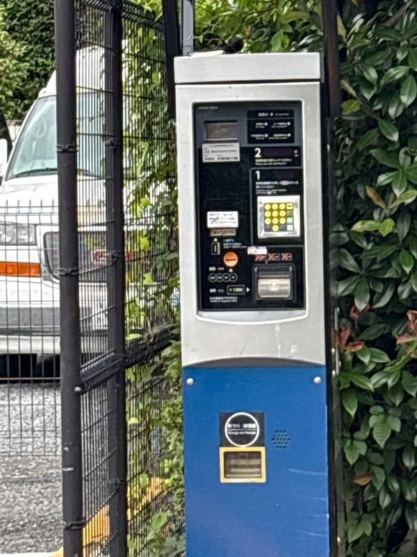 パークステーションカトリックレデンプトール の写真 3
