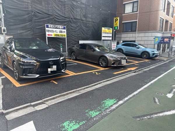 ABCパーク目黒2丁目 の写真 2