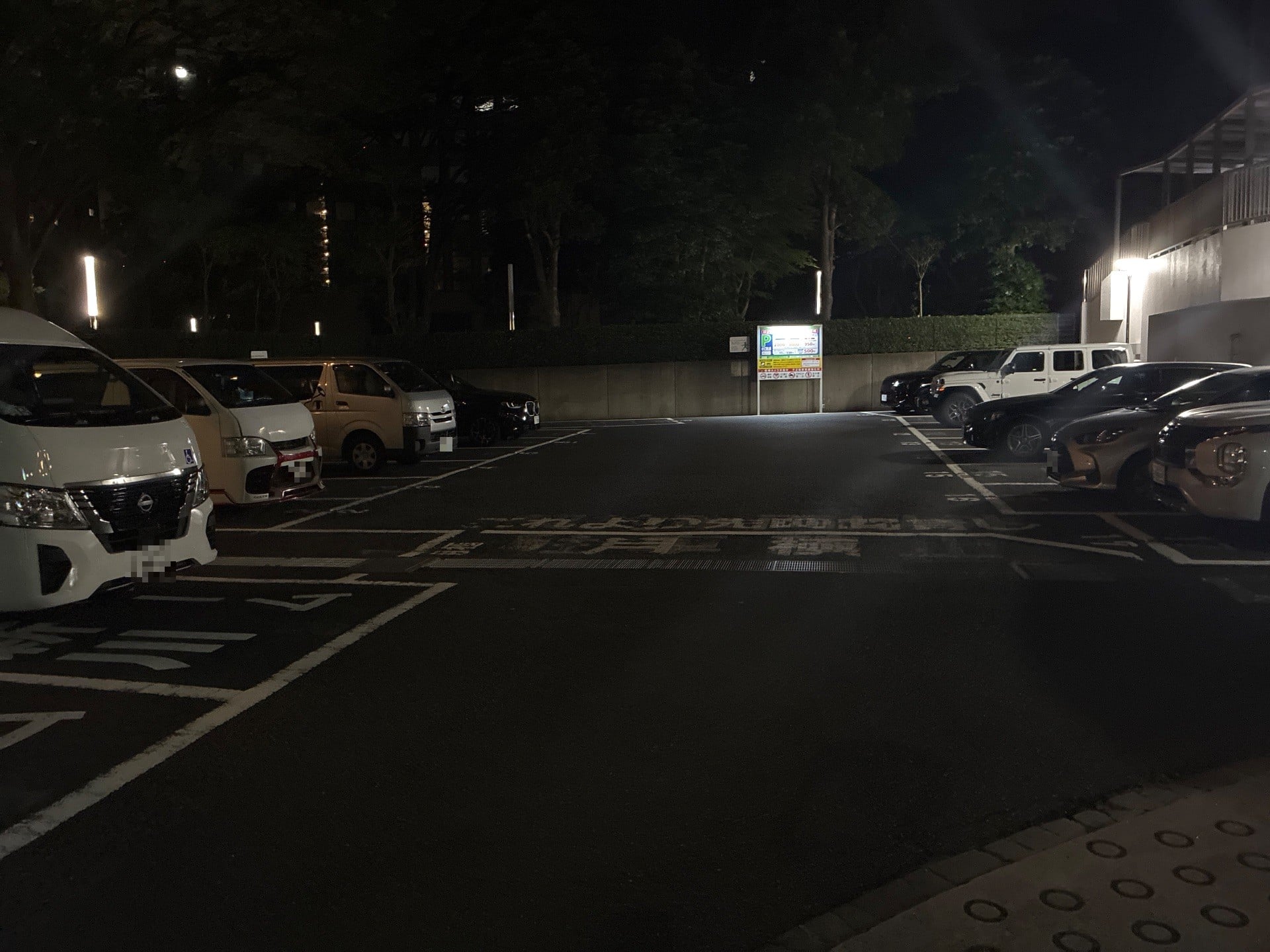 エコロパーク リバーシティ21新川団地駐車場 の写真 2