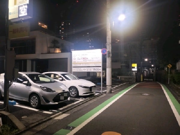 ハウジングステージ新宿第6駐車場 の写真 1