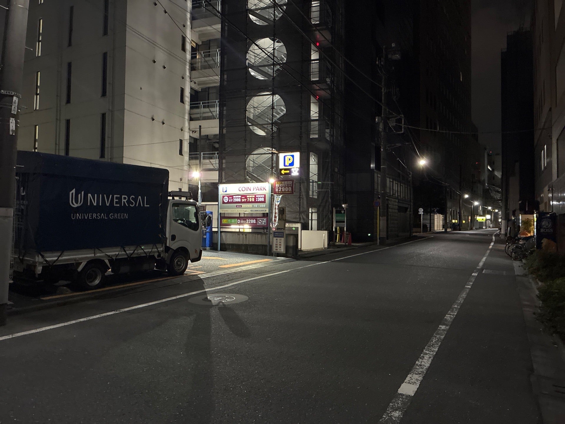 コインパーク新川1丁目 の写真 1