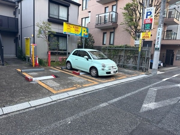 SANパーク 品川上大崎1 の写真 2
