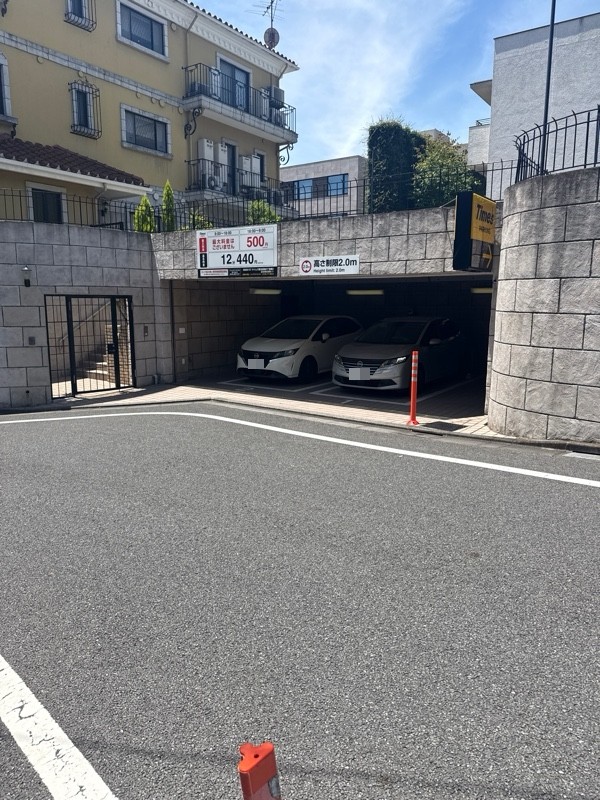 タイムズ東五反田5丁目第2 の写真 2