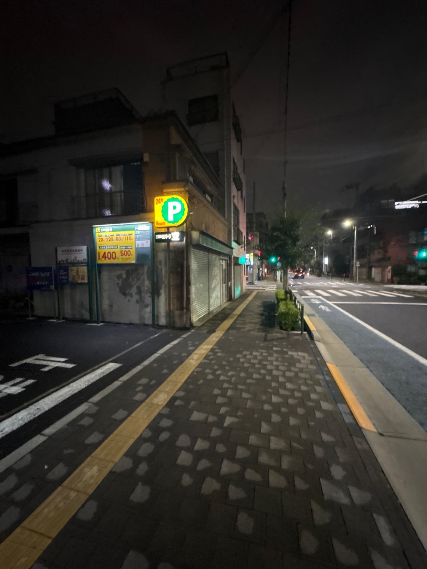 リパーク本所2丁目第3 の写真 1