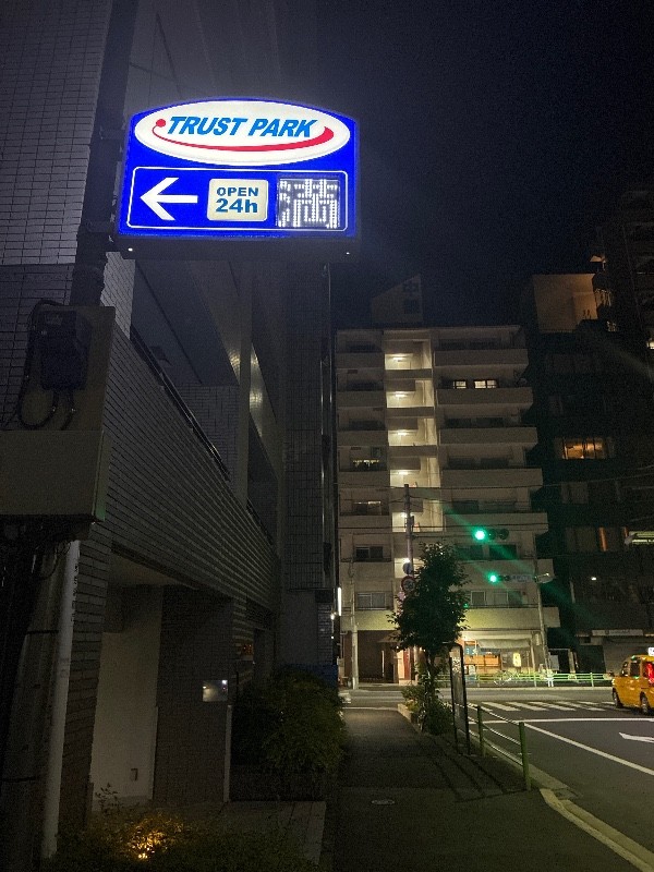 名称不明 の写真 1