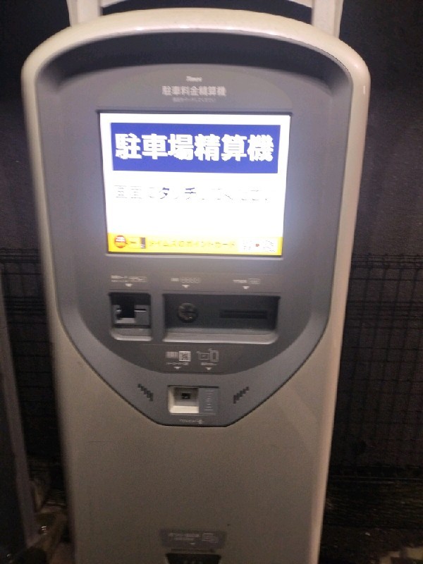 タイムズ日本橋本町第8 の写真 4