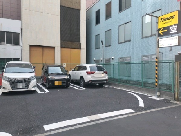 タイムズ神田三崎町2丁目第2 の写真 2