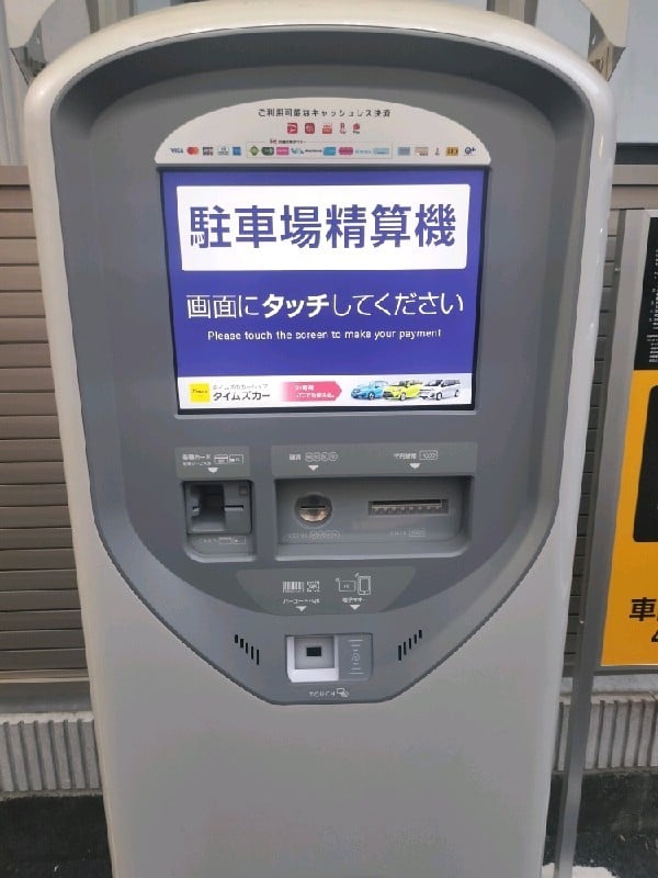 タイムズ神田三崎町2丁目第2 の写真 4