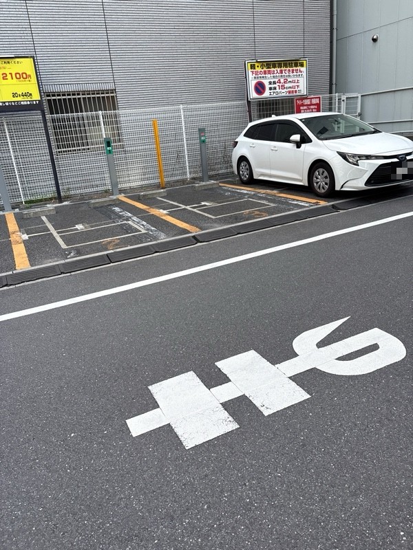アイパーク浅草橋第1 の写真 1
