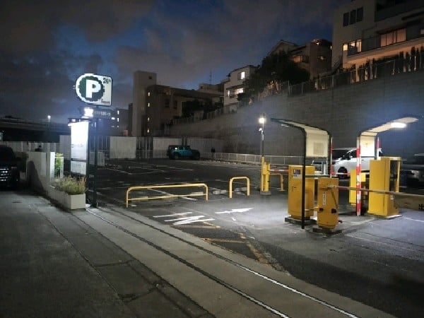 リパーク市谷長延寺町 の写真 1