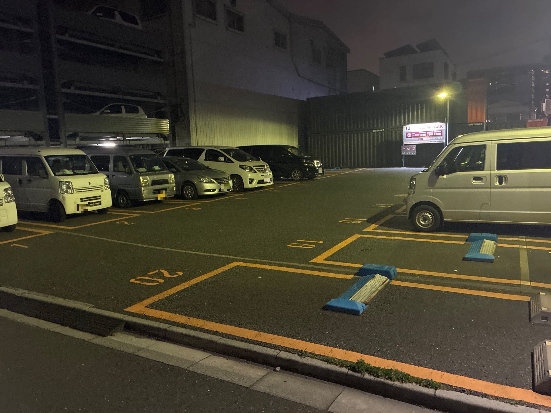 コインパーク枝川2丁目 の写真 2