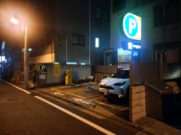 リパーク千代田区富士見2丁目第2 の写真 1