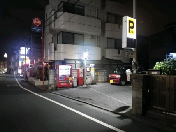 ユアー・パーキング 北沢第3 の写真 1
