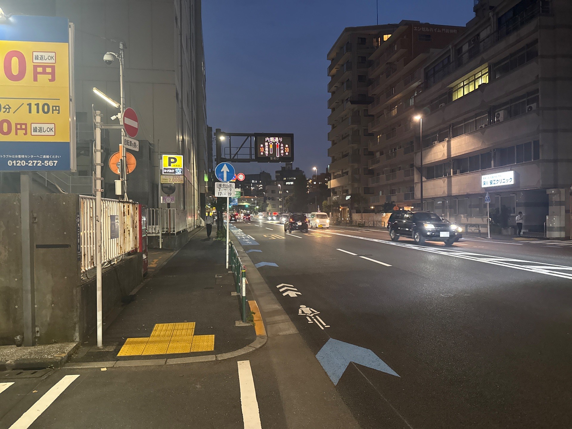 NTTル・パルク深川第1駐車場 の写真 1