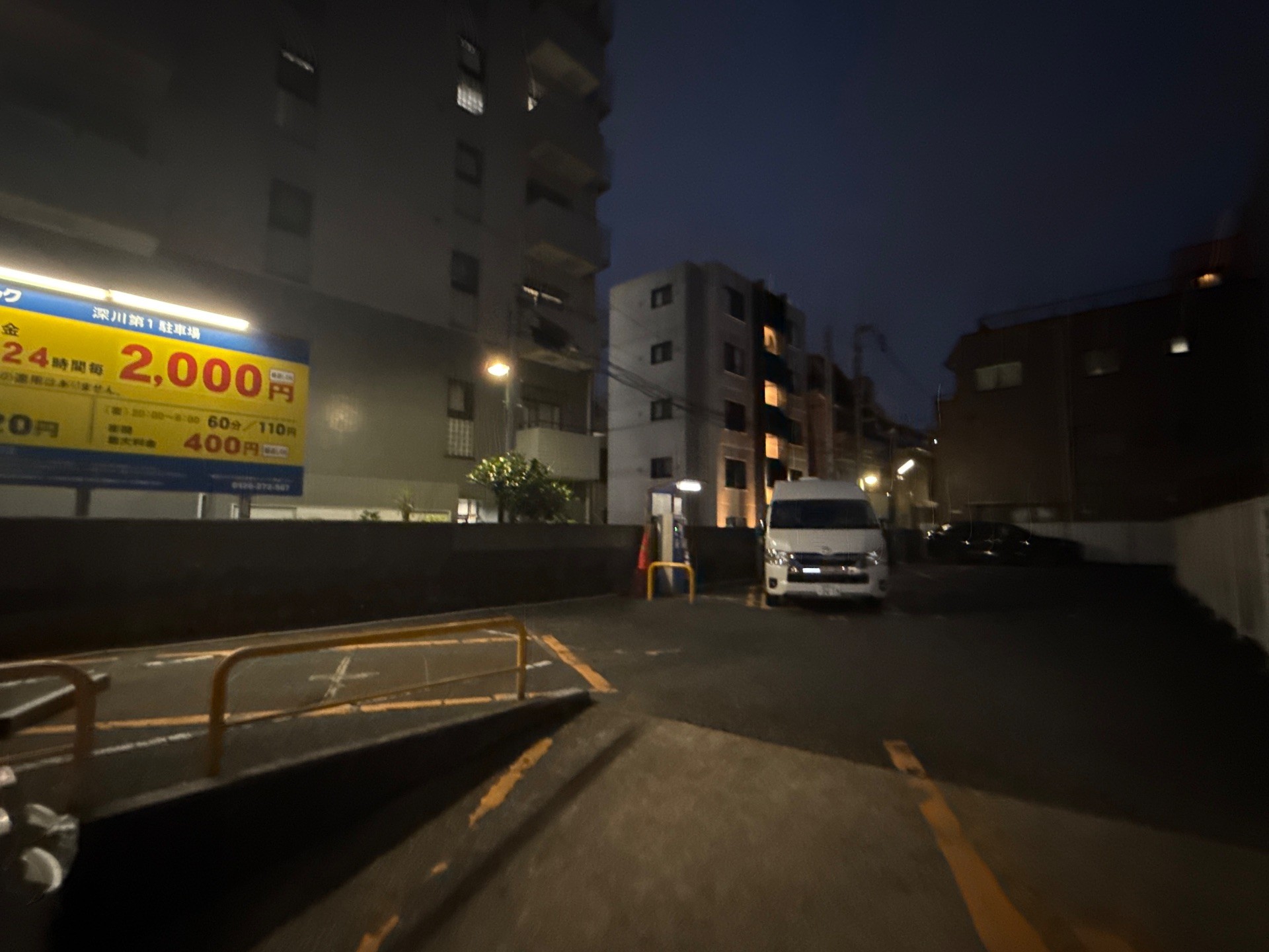 NTTル・パルク深川第1駐車場 の写真 2