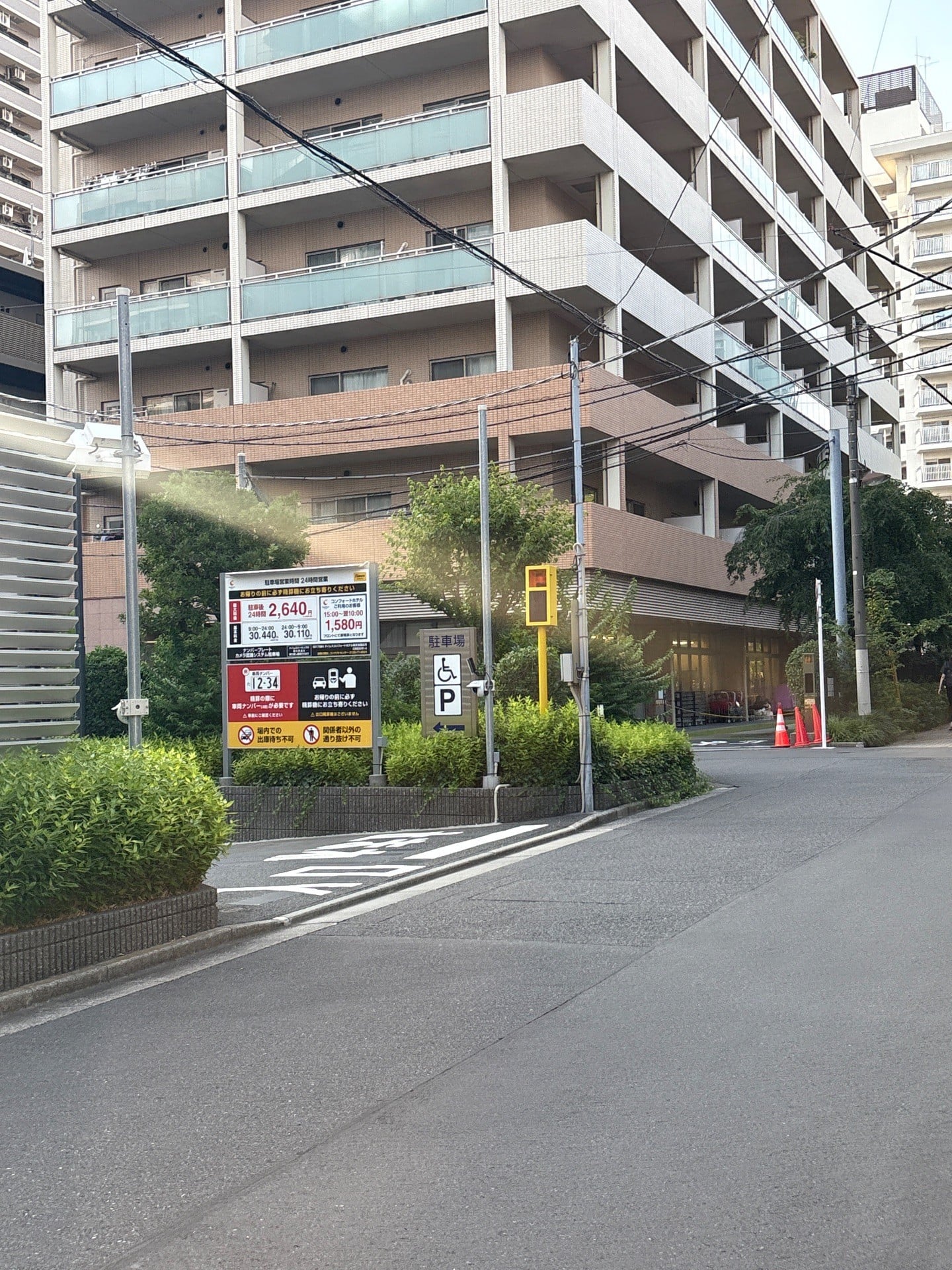 タイムズコンフォートホテル東京清澄白河 の写真 1