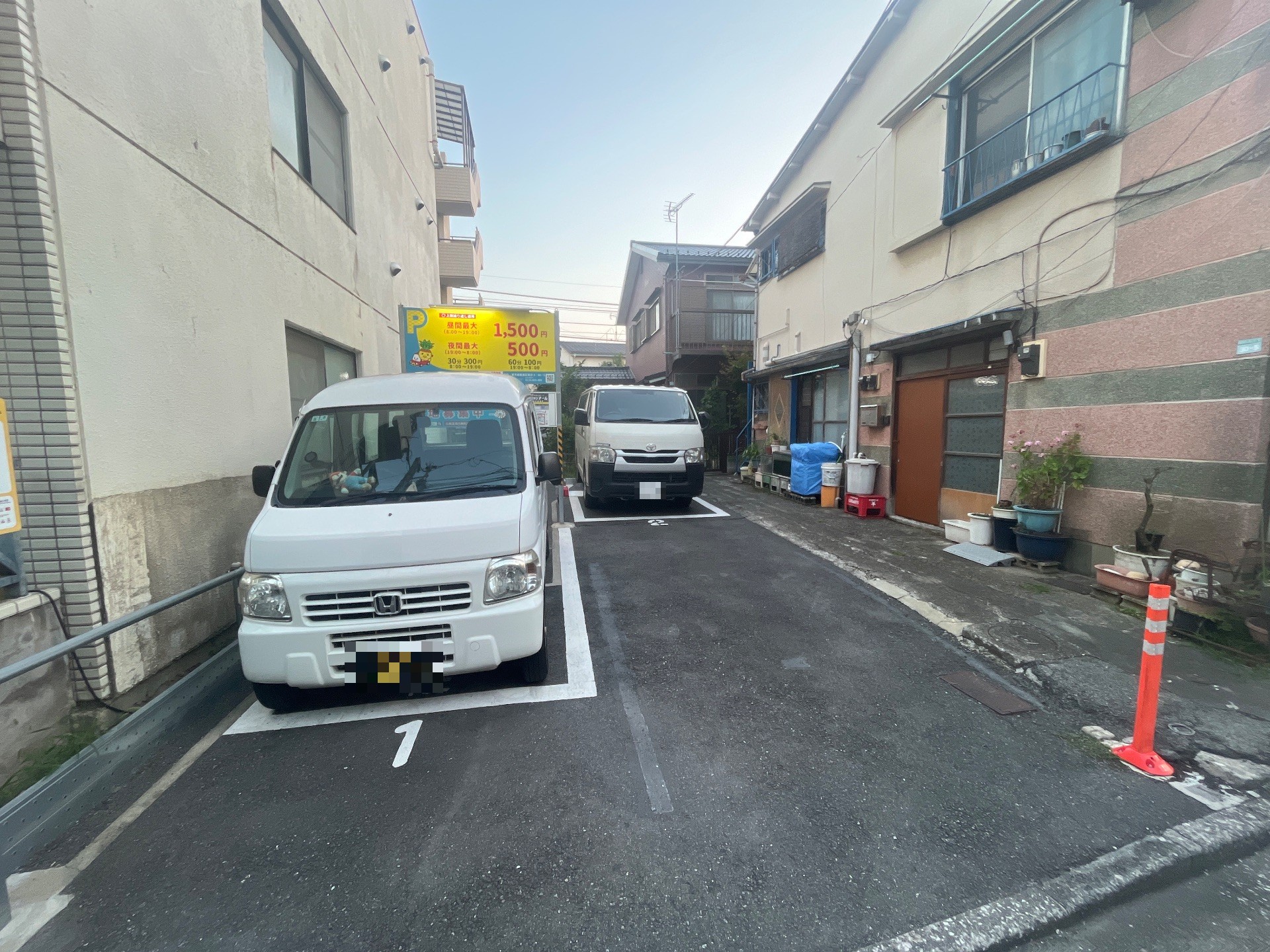 SANパーク目白 2 の写真 2