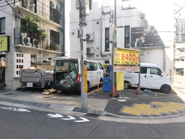 パートナ麻布十番2丁目パーキング の写真 1