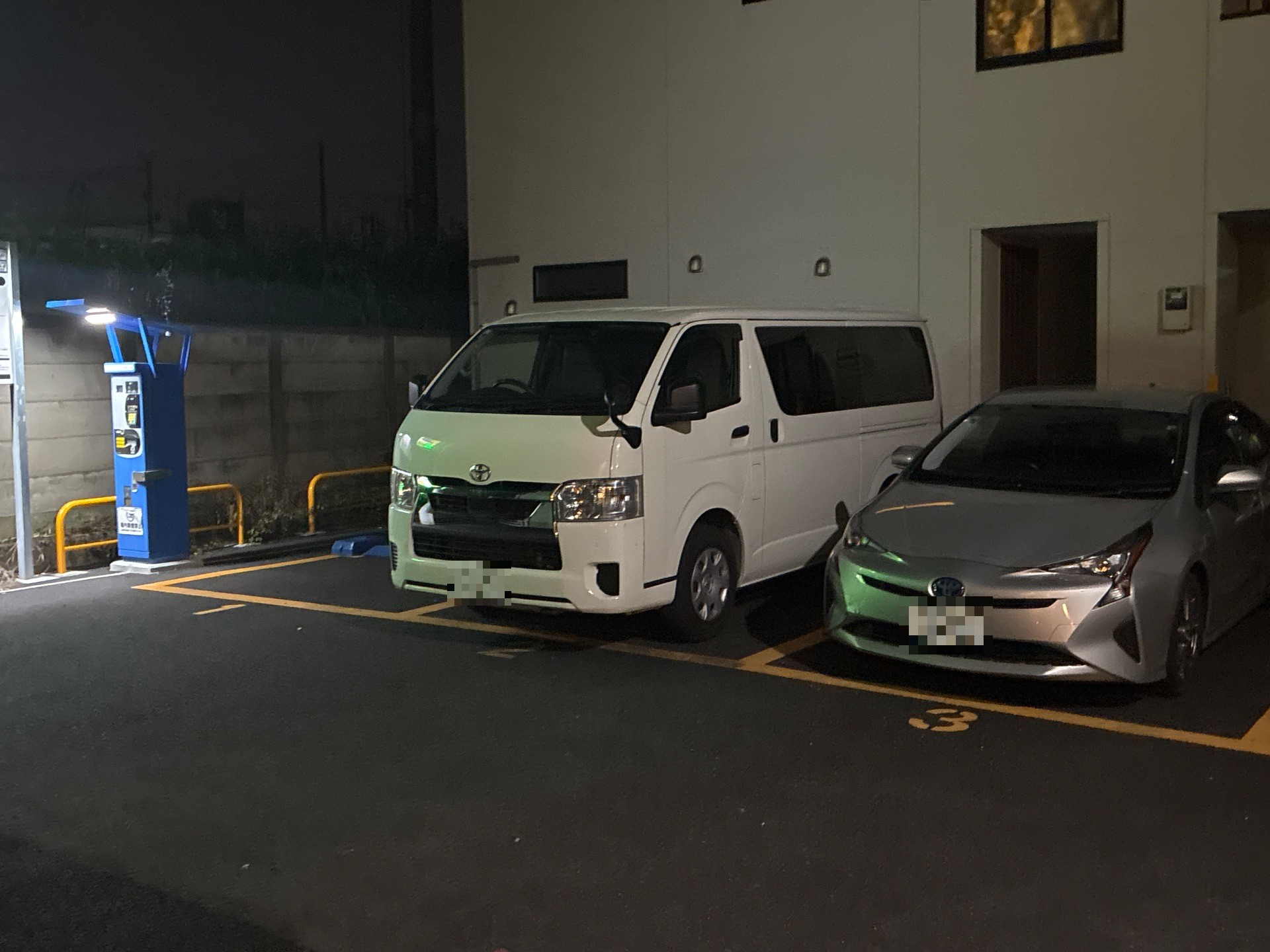 にこにこパーキング渋谷本町 の写真 2