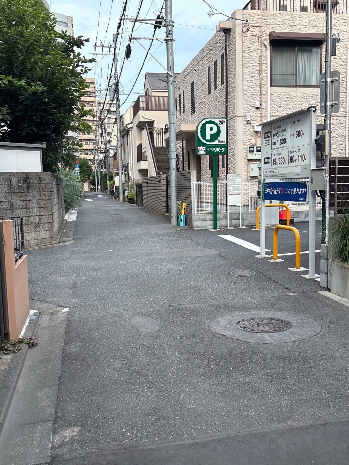 リパーク春日2丁目第3 の写真 1
