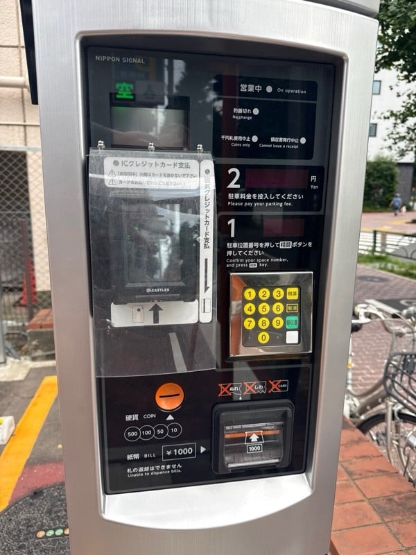 南麻布(3)駐車場 の写真 4